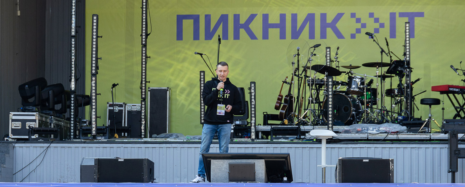 Масштабность
